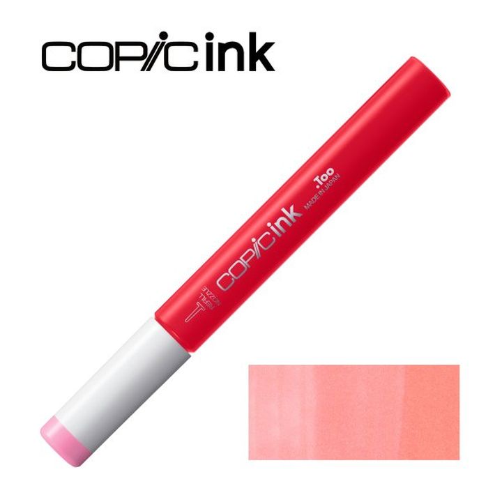 Rezervă de culoare COPIC 12 ml