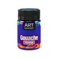Vopsea guașă Kompozit ART Premium