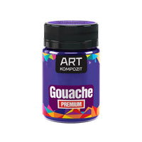Vopsea guașă Kompozit ART Premium