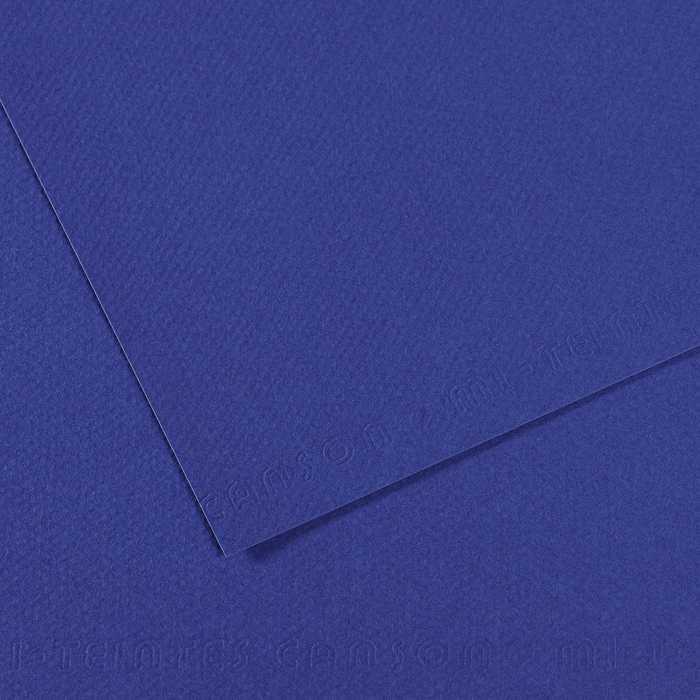 Hârtie colorată CANSON Colorline 50 x 65 cm 150 g - 10H