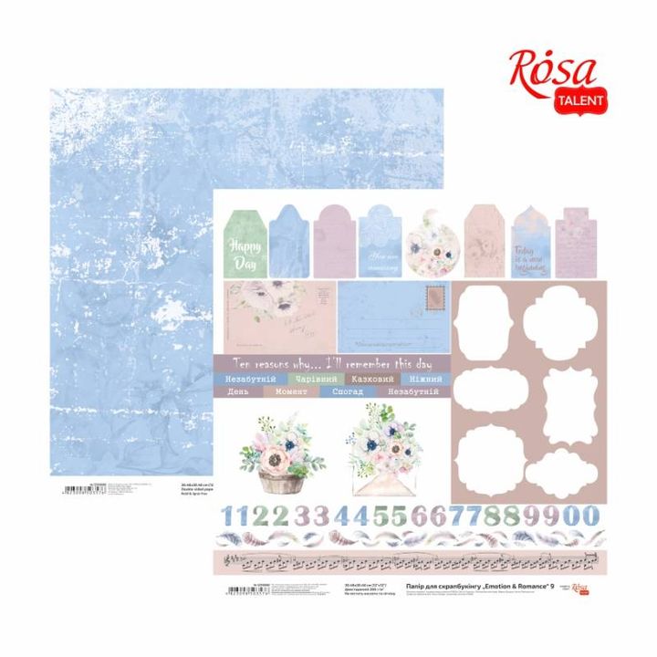 hartie pentru scrapbooking 30 48 x 30 48 cm emotion and romance diverse motive