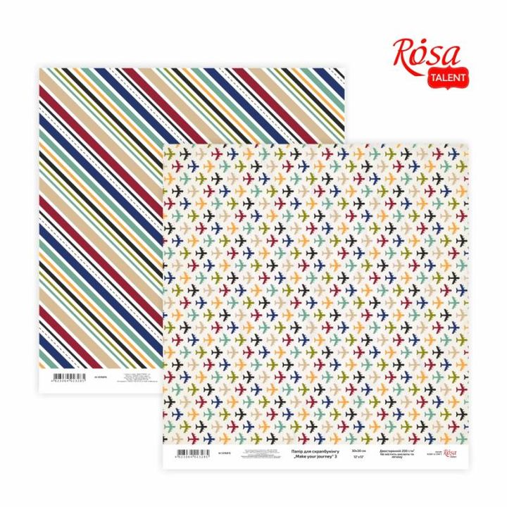 hartie pentru scrapbooking 30 48 x 30 48 cm make your journey diverse motive
