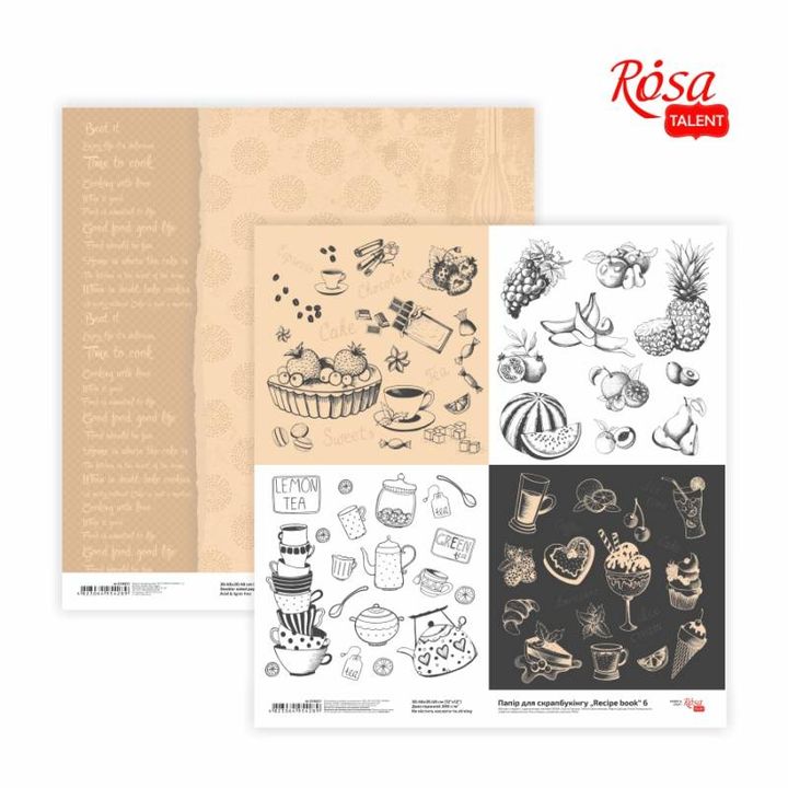 hartie pentru scrapbooking 30 48 x 30 48 cm recipe book diverse motive