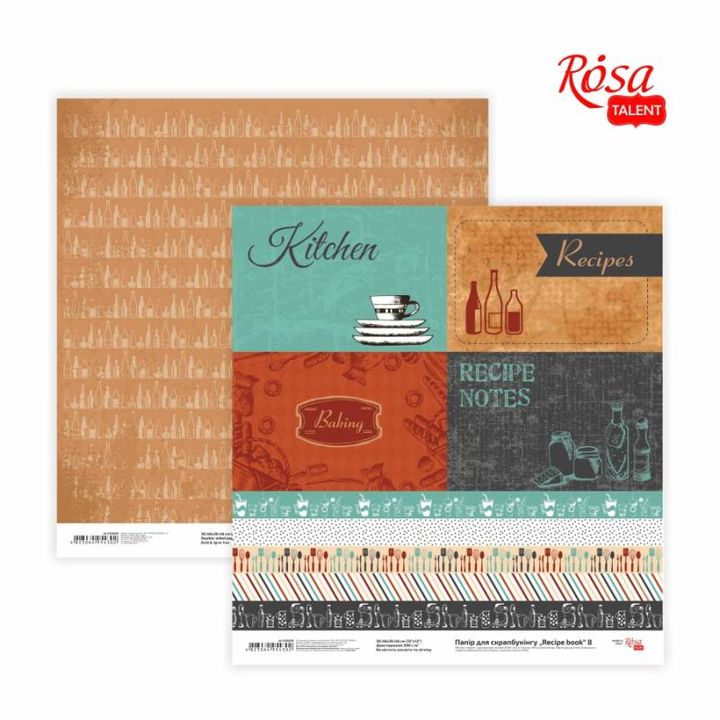 hartie pentru scrapbooking 30 48 x 30 48 cm recipe book diverse motive