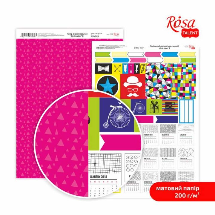hartie pentru scrapbooking be in color a4 diverse motive