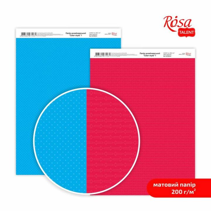 hartie pentru scrapbooking color style a4 diverse motive