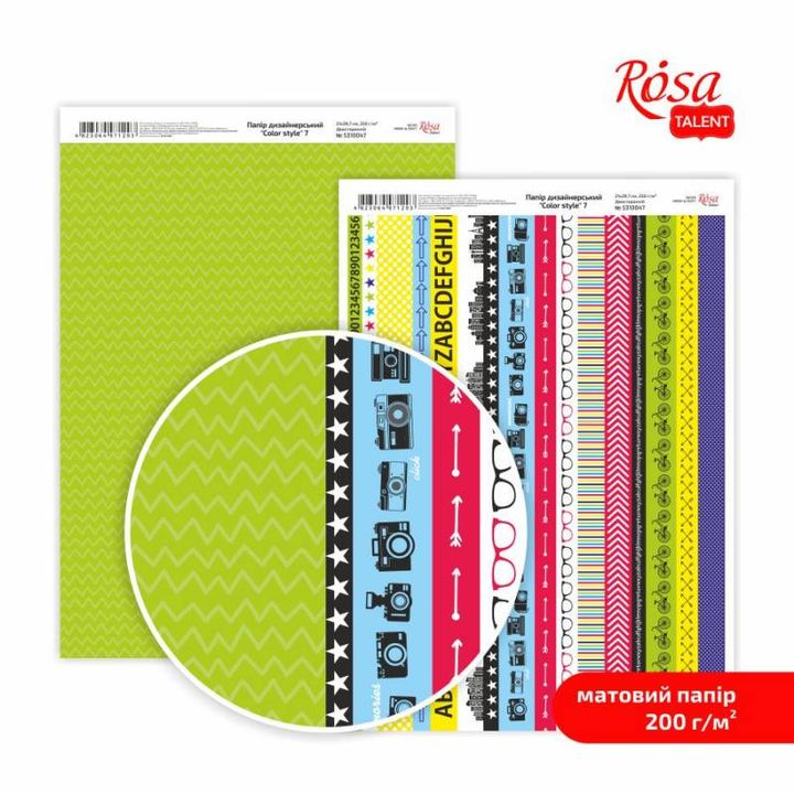hartie pentru scrapbooking color style a4 diverse motive