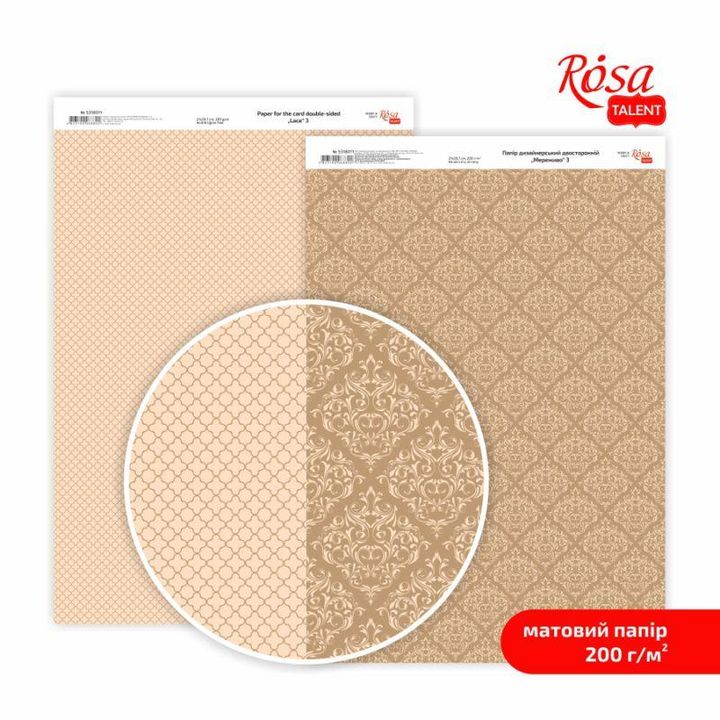 hartie pentru scrapbooking lace a4 diverse motive
