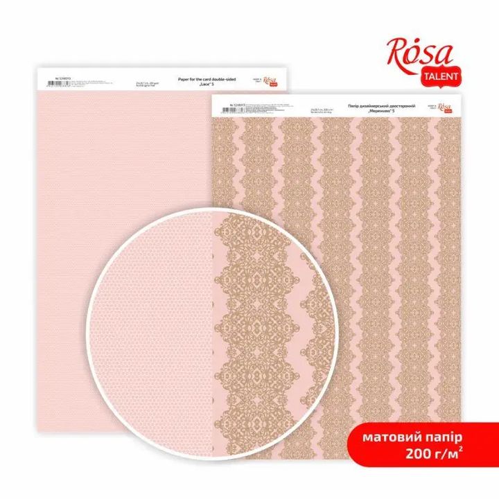 hartie pentru scrapbooking lace a4 diverse motive