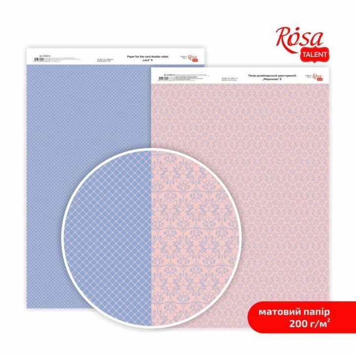 hartie pentru scrapbooking lace a4 diverse motive