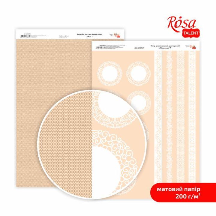 hartie pentru scrapbooking lace a4 diverse motive