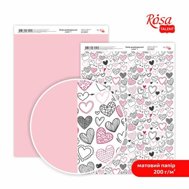 hartie pentru scrapbooking love a4 diverse motive