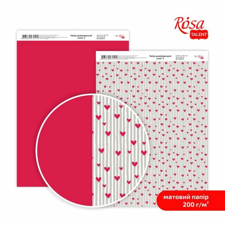 hartie pentru scrapbooking love a4 diverse motive