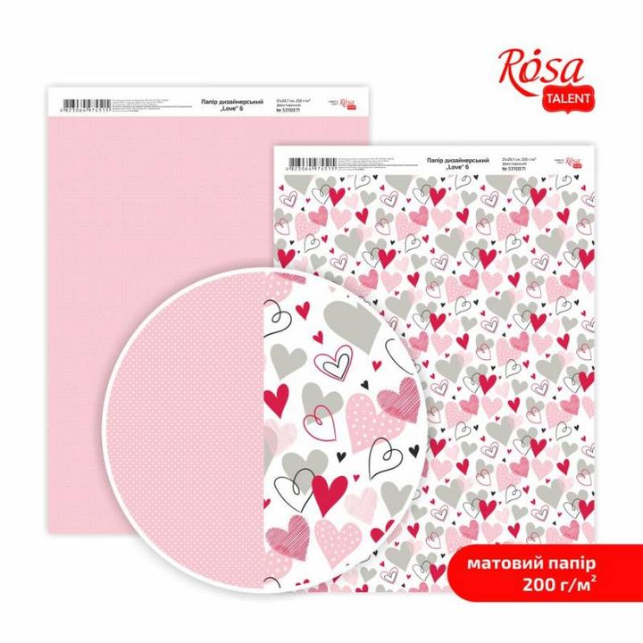 hartie pentru scrapbooking love a4 diverse motive