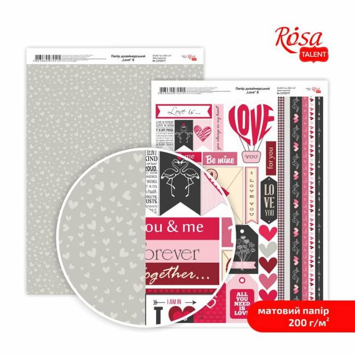 hartie pentru scrapbooking love a4 diverse motive