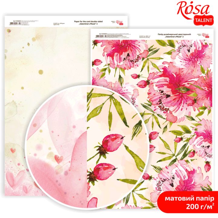 hartie pentru scrapbooking love mood a4 diverse motive