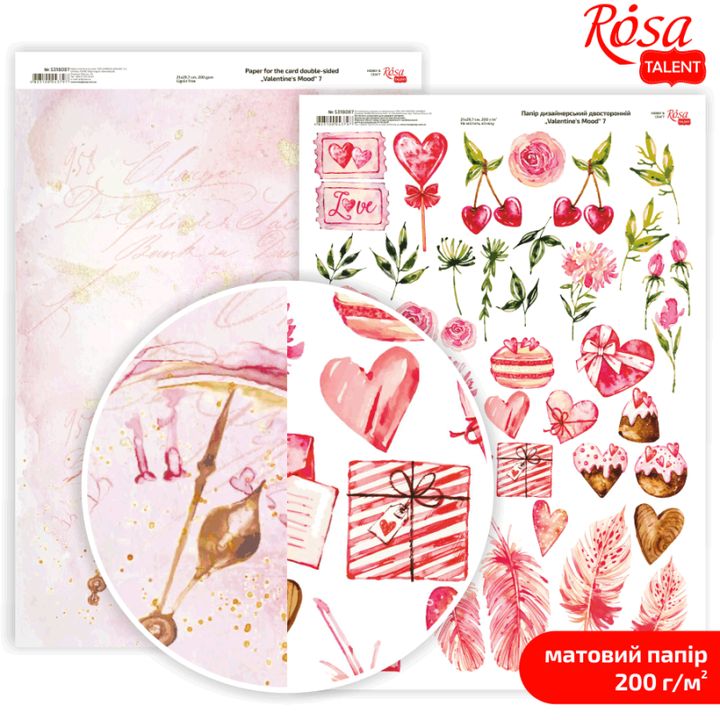 hartie pentru scrapbooking love mood a4 diverse motive