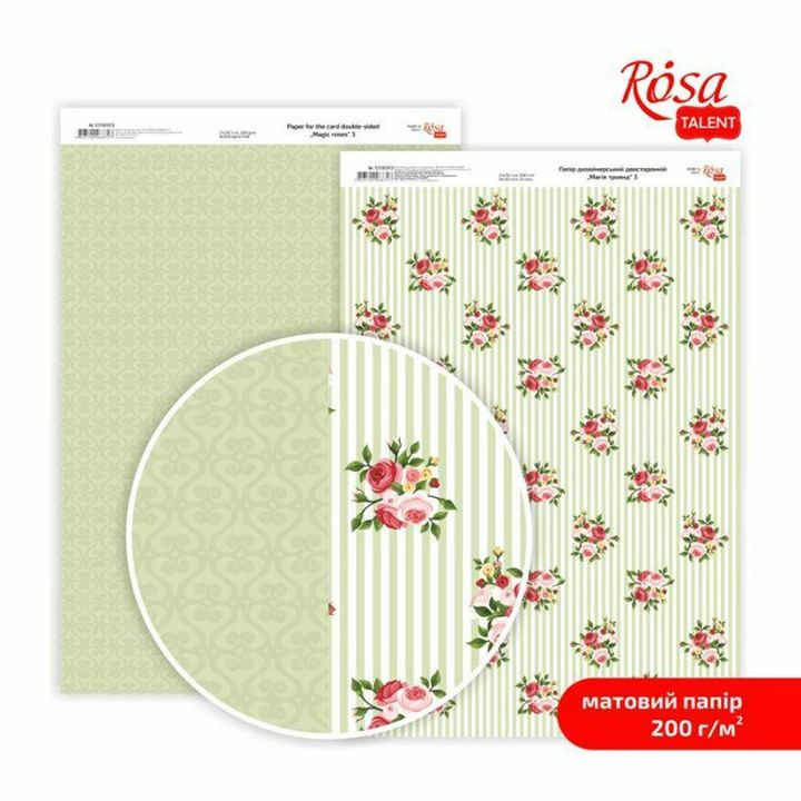 hartie pentru scrapbooking magic roses a4 diverse motive