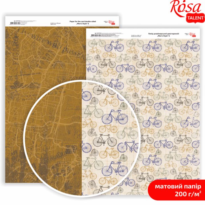 hartie pentru scrapbooking mens style a4 diverse motive