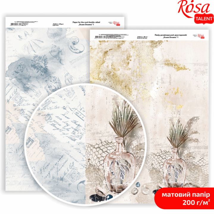 hartie pentru scrapbooking ocean dreams a4 diverse motive