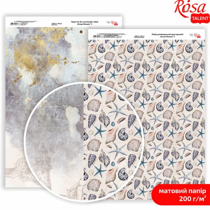 hartie pentru scrapbooking ocean dreams a4 diverse motive
