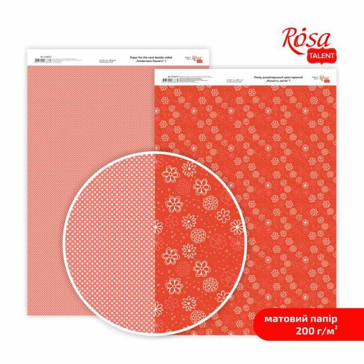 hartie pentru scrapbooking tenderness flowers a4 diverse motive