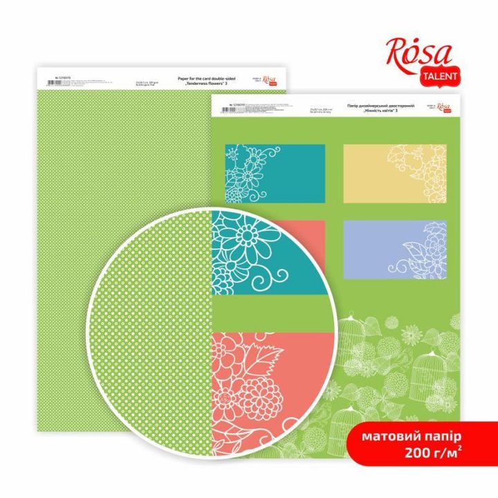 hartie pentru scrapbooking tenderness flowers a4 diverse motive