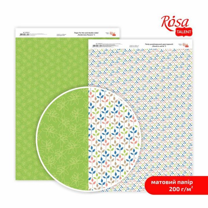 hartie pentru scrapbooking tenderness flowers a4 diverse motive