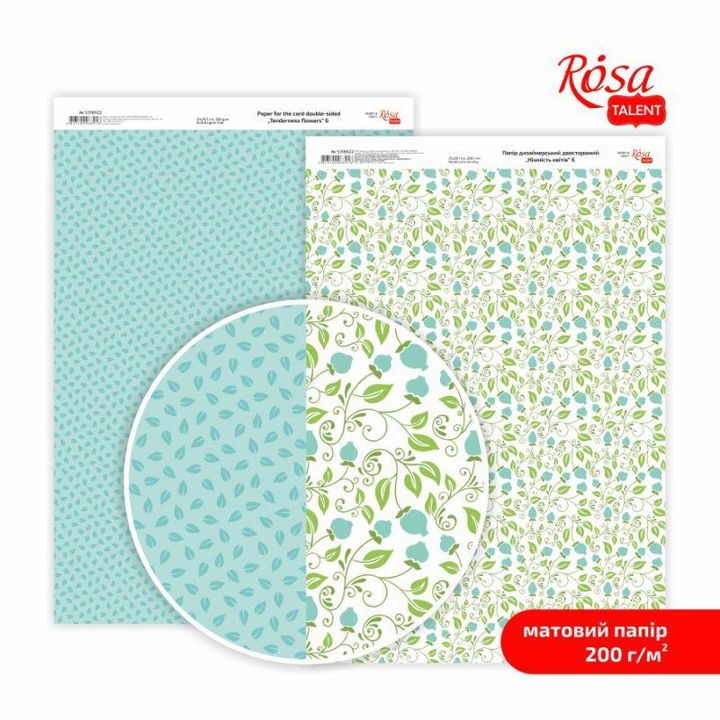 hartie pentru scrapbooking tenderness flowers a4 diverse motive