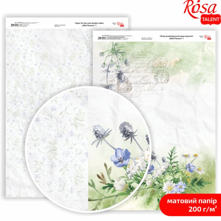 hartie pentru scrapbooking wild flowers a4 diverse motive