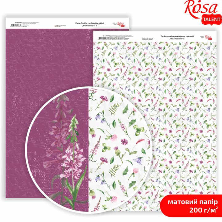 hartie pentru scrapbooking wild flowers a4 diverse motive