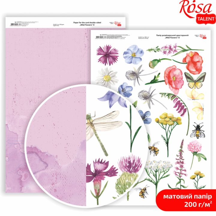 hartie pentru scrapbooking wild flowers a4 diverse motive