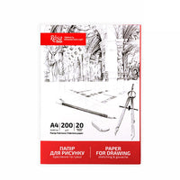 hartii fabriano a4 in coperta de carton rosa studio set 20 buc ro rsk16921011
