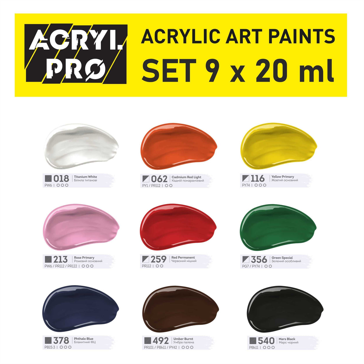 Set de vopsele acrilice Kompozit ACRYL PRO