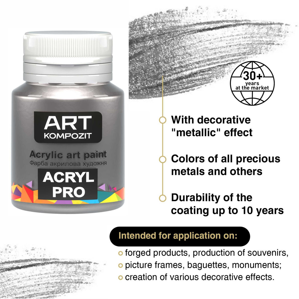 Set de vopsele acrilice metalice ACRYL PRO