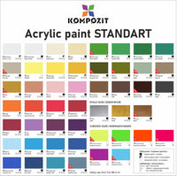 Vopsea acrilică metalică STANDART Kompozit 500 ml