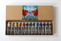 Set de culori acrilice MAIMERI Polycolor – Intro 20 ml