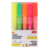 markere acrilice sonnet 5 buc nevskaya palitra alege ro nvp163411