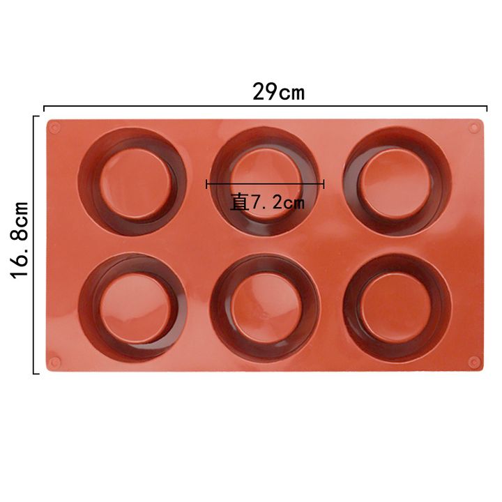 mucegai de silicon pentru turnare circle ro aatxc738