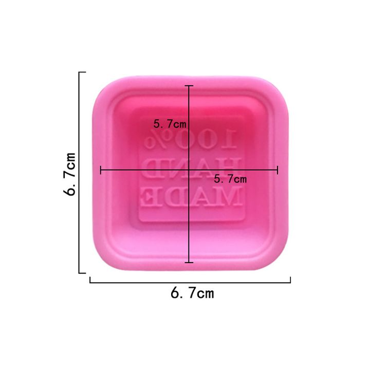 mucegai din silicon pentru turnare patrat text 100 hand made ro aatxc624