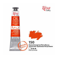 Vopsele în ulei Rosa Gallery 45 ml
