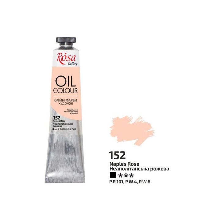 Vopsele în ulei Rosa Gallery 45 ml