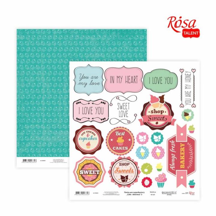 Hârtie pentru scrapbooking 30.48 x 30.48 cm Cake delicious | diverse motive