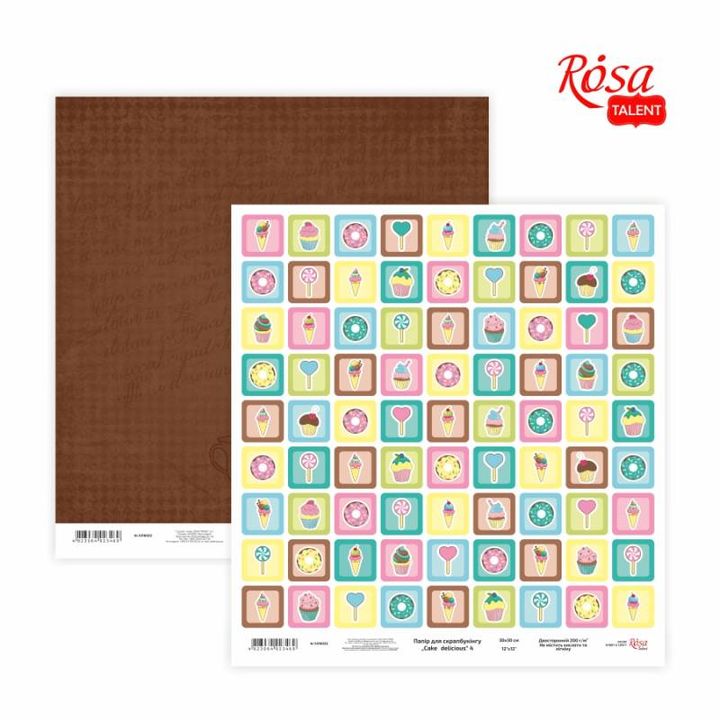 Hârtie pentru scrapbooking 30.48 x 30.48 cm Cake delicious | diverse motive