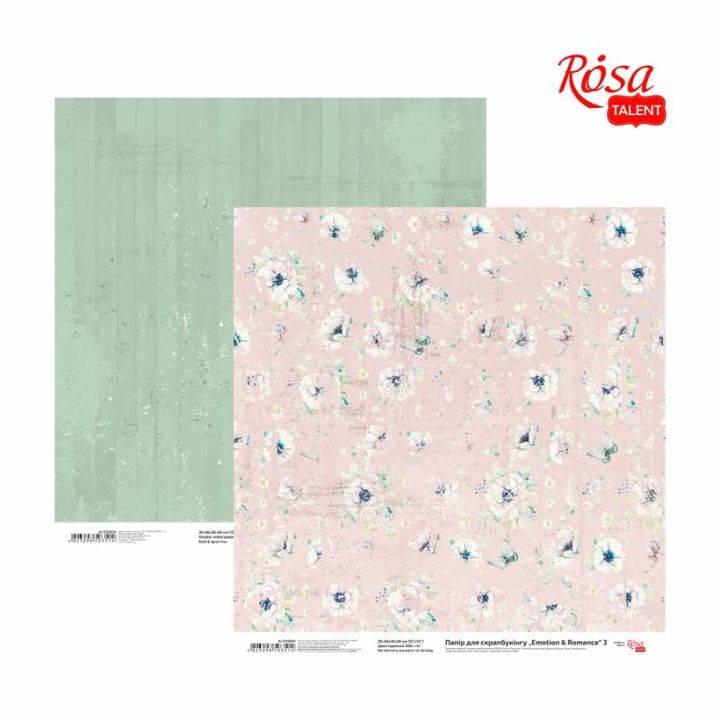 Hârtie pentru scrapbooking 30.48 x 30.48 cm Emotion and Romance | diverse motive