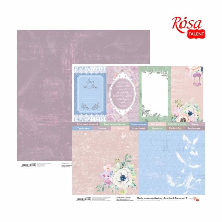 Hârtie pentru scrapbooking 30.48 x 30.48 cm Emotion and Romance | diverse motive