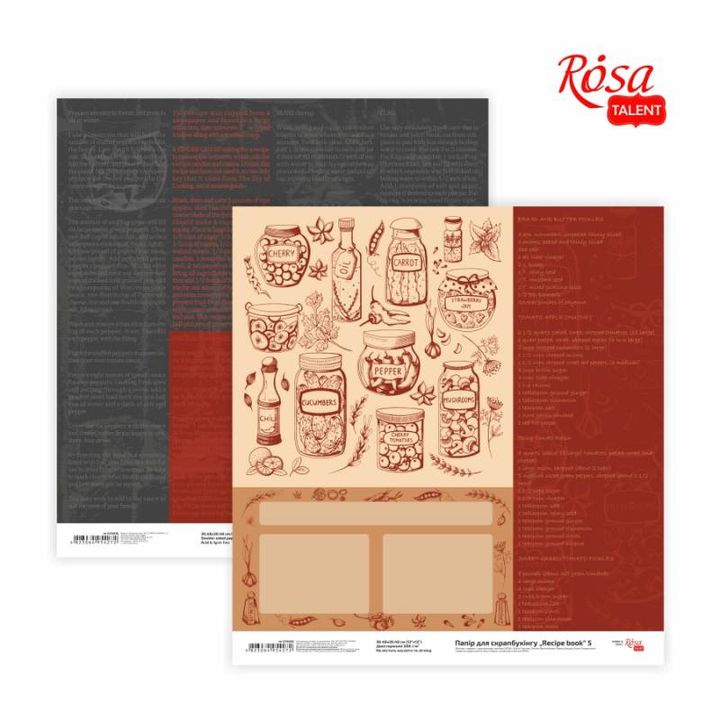 Hârtie pentru scrapbooking 30.48 x 30.48 cm Recipe book | diverse motive