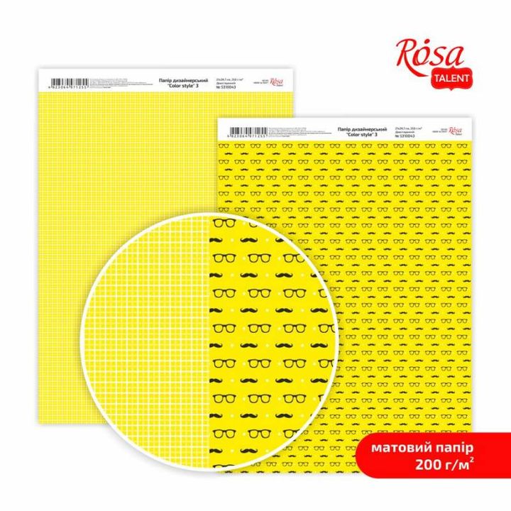 Hârtie pentru scrapbooking Color Style A4 | diverse motive