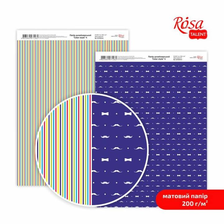 Hârtie pentru scrapbooking Color Style A4 | diverse motive