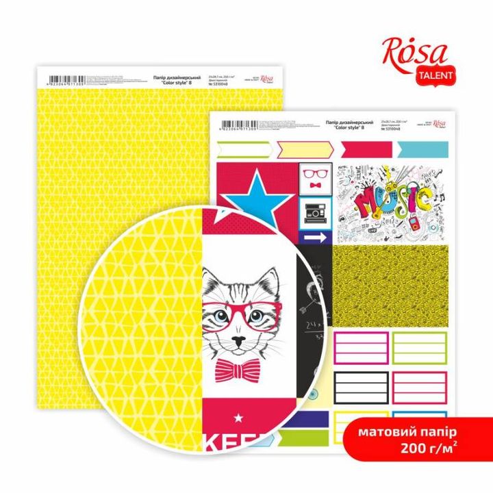 Hârtie pentru scrapbooking Color Style A4 | diverse motive